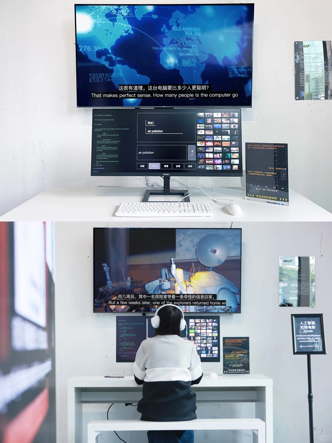 重磅新展！欣赏绝美ai艺术！数字艺术大展！