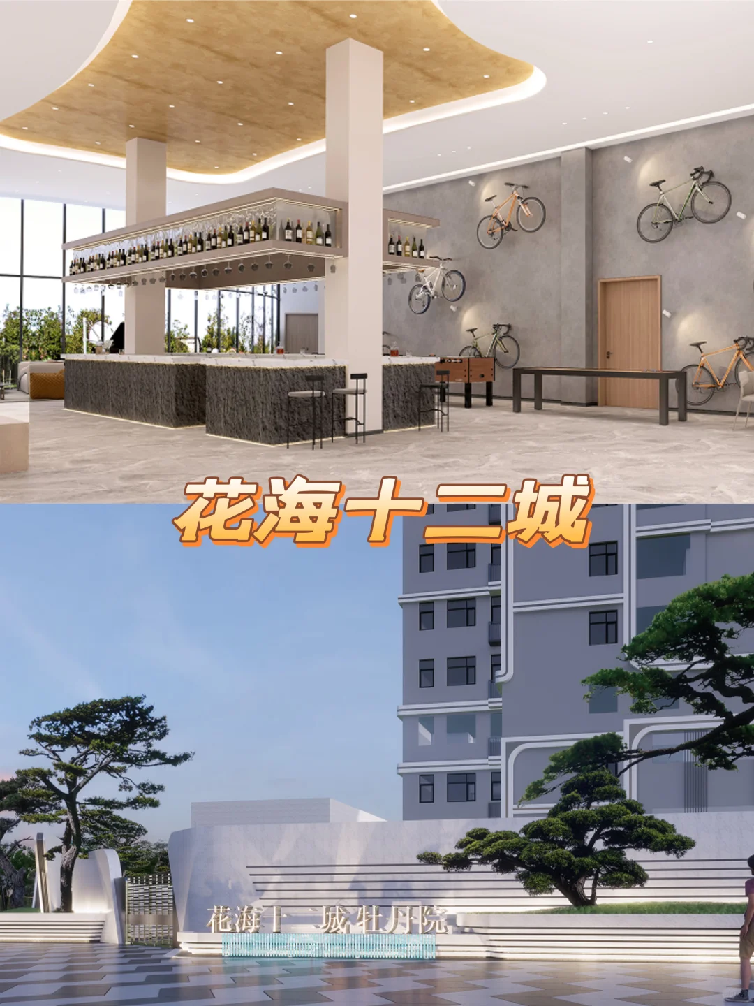 石家庄！房展会挖到宝！！