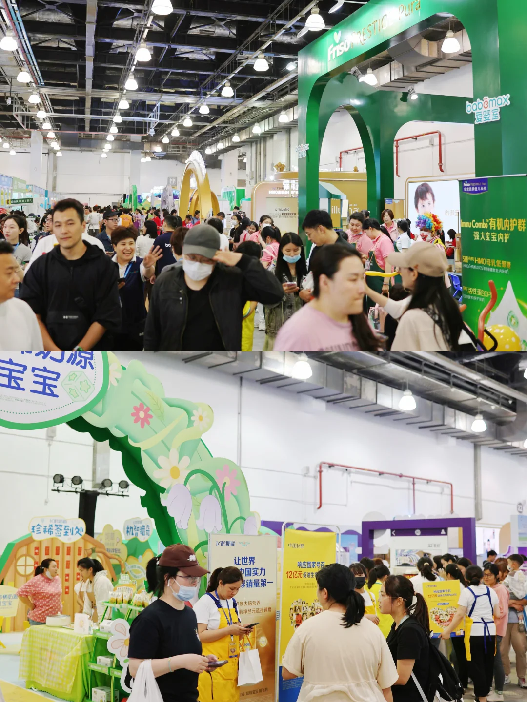 爱婴室孕婴童博览会，羊毛薅到手软！