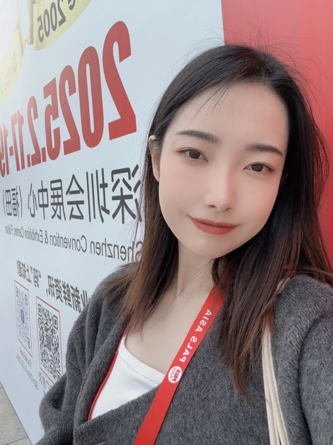 深圳展会 | 每次的进步都值得记录