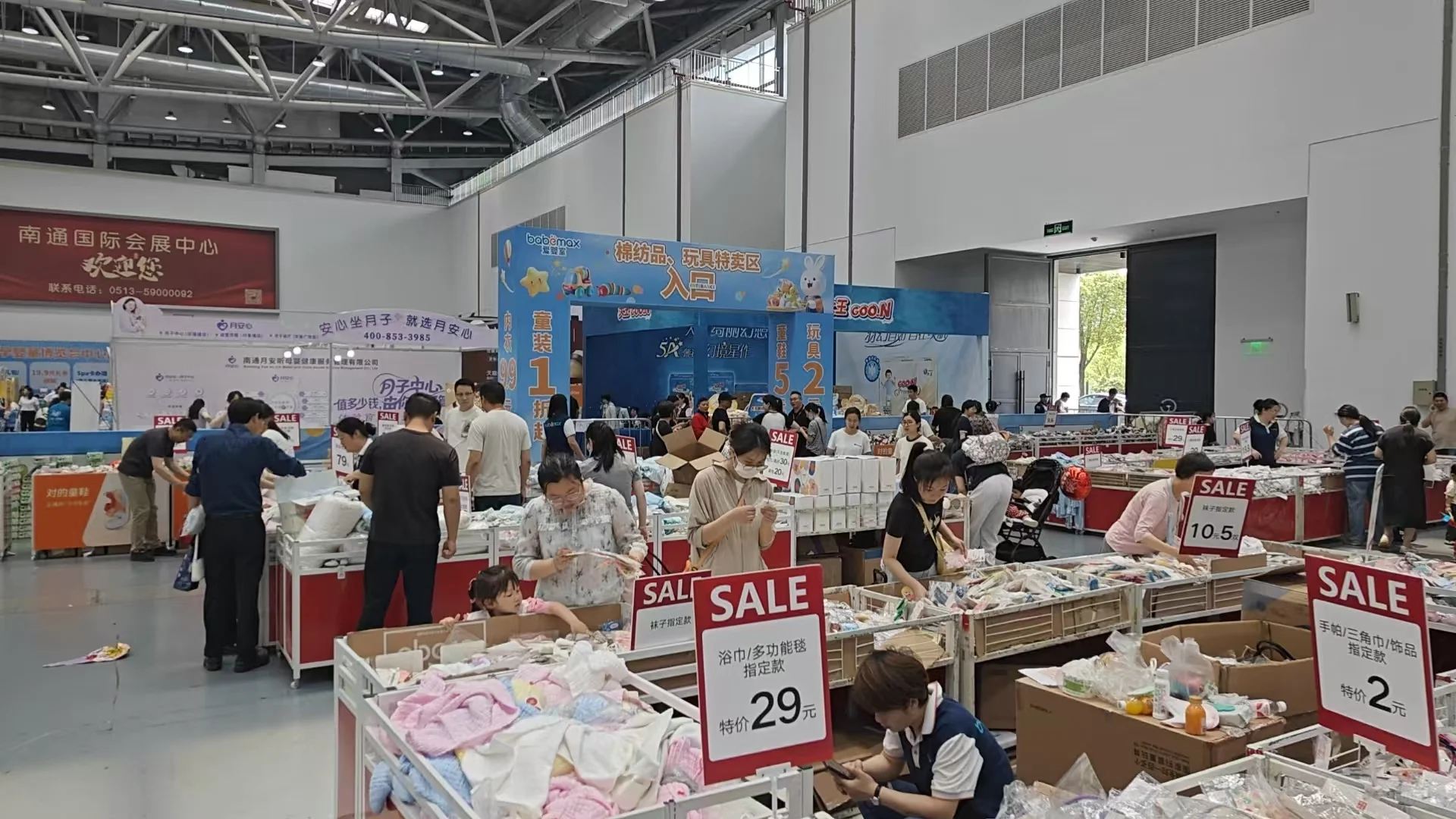 家有萌娃看过来