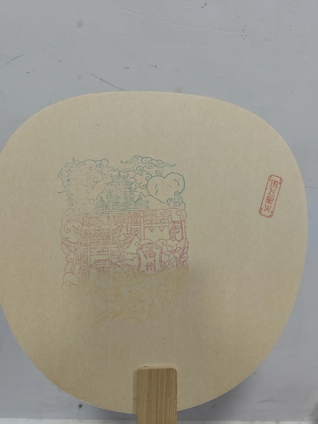 两个半天的会展成果（❤️❤️）