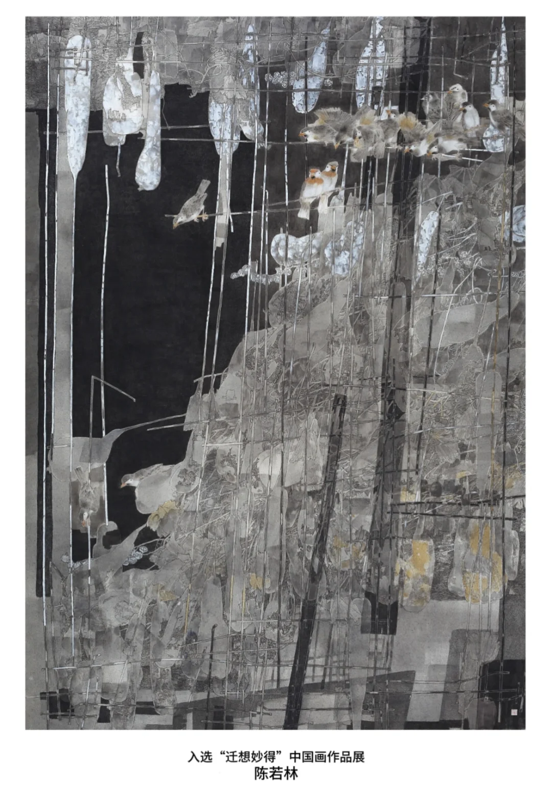 国展投展经验总结