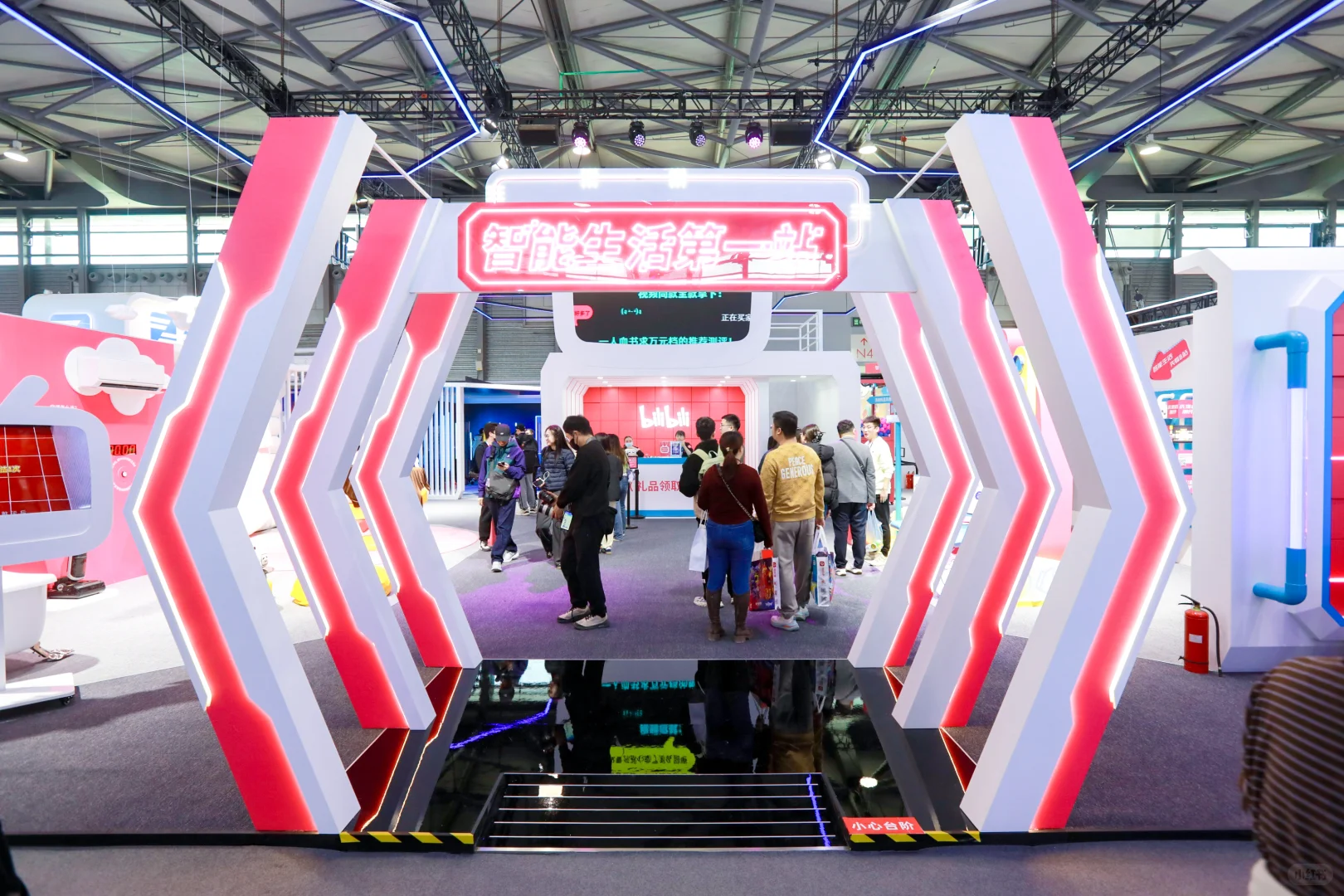 2025AWE中国家电及消费电子博览会-其一