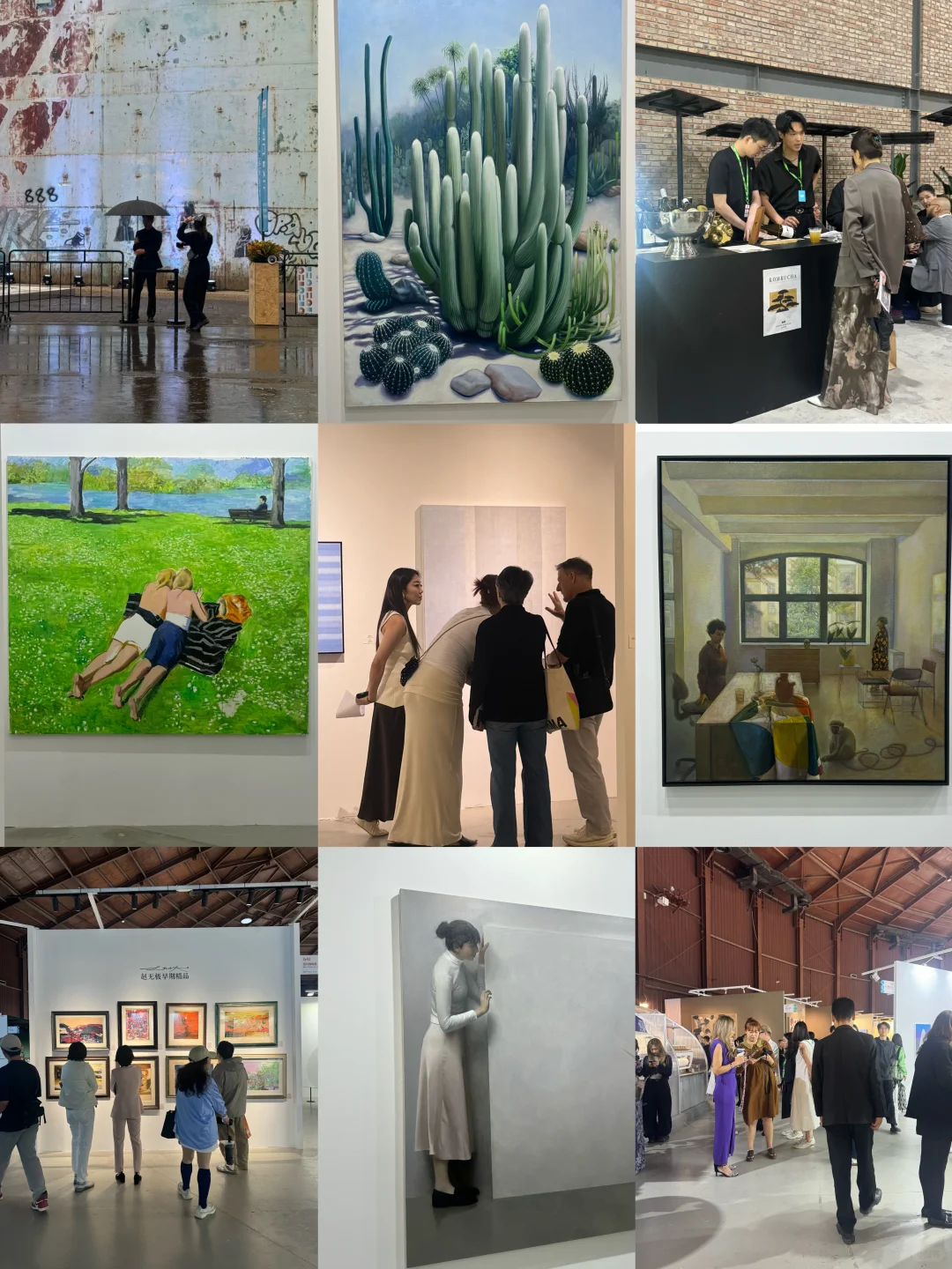 开幕第一天☔️北京年度必看展览
