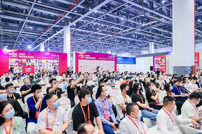 2025第16届上海国际餐饮食材展览会