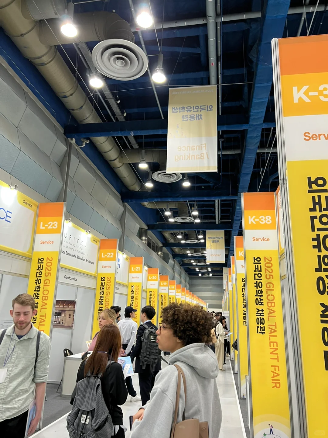 ??外国人就业博览会（观后感