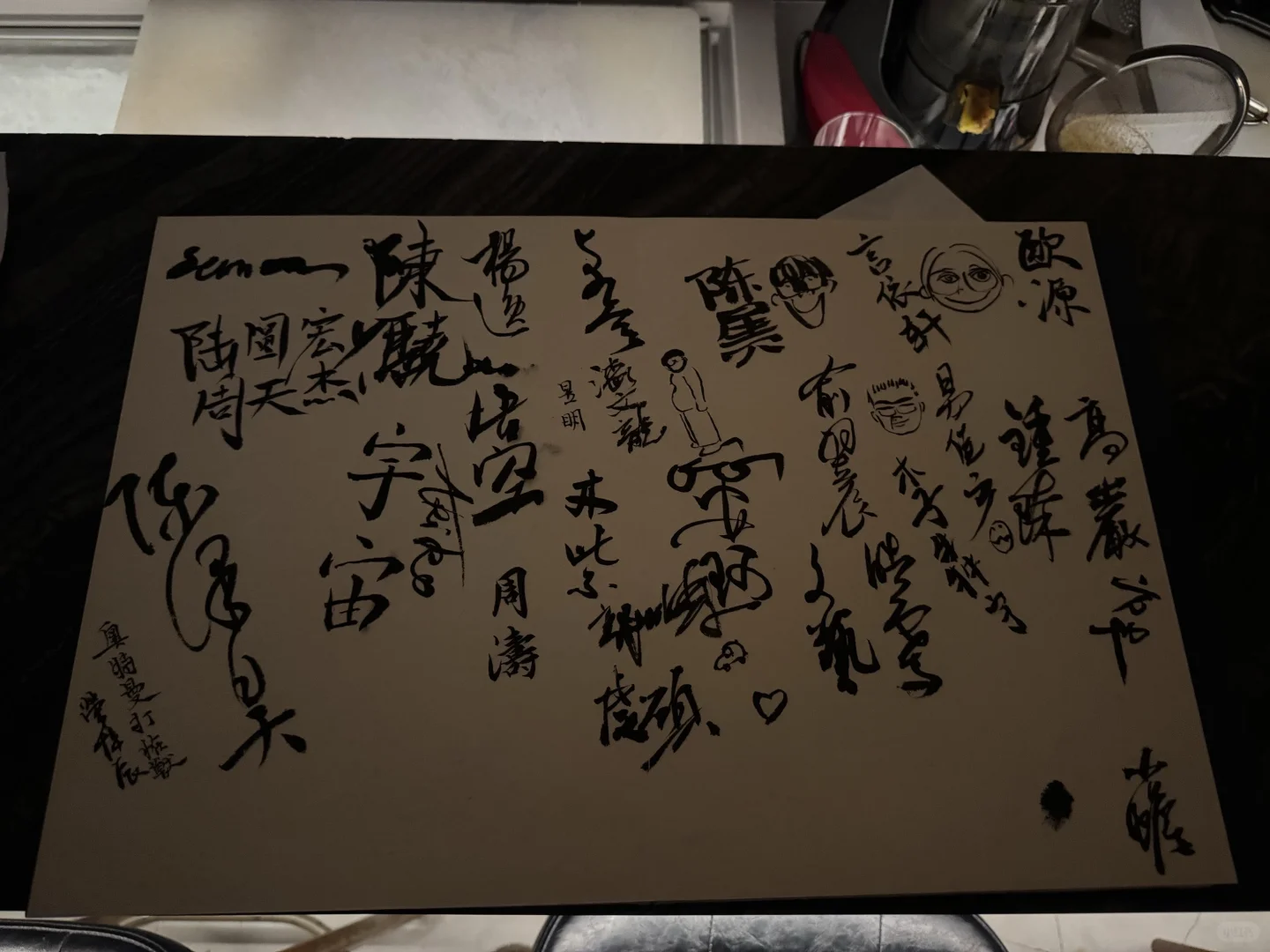 “爱·看见”展览进行时