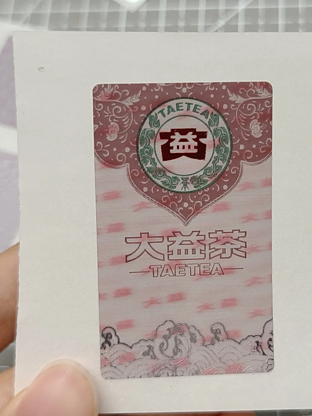 没去cp31的同人女北京印展胜利结算