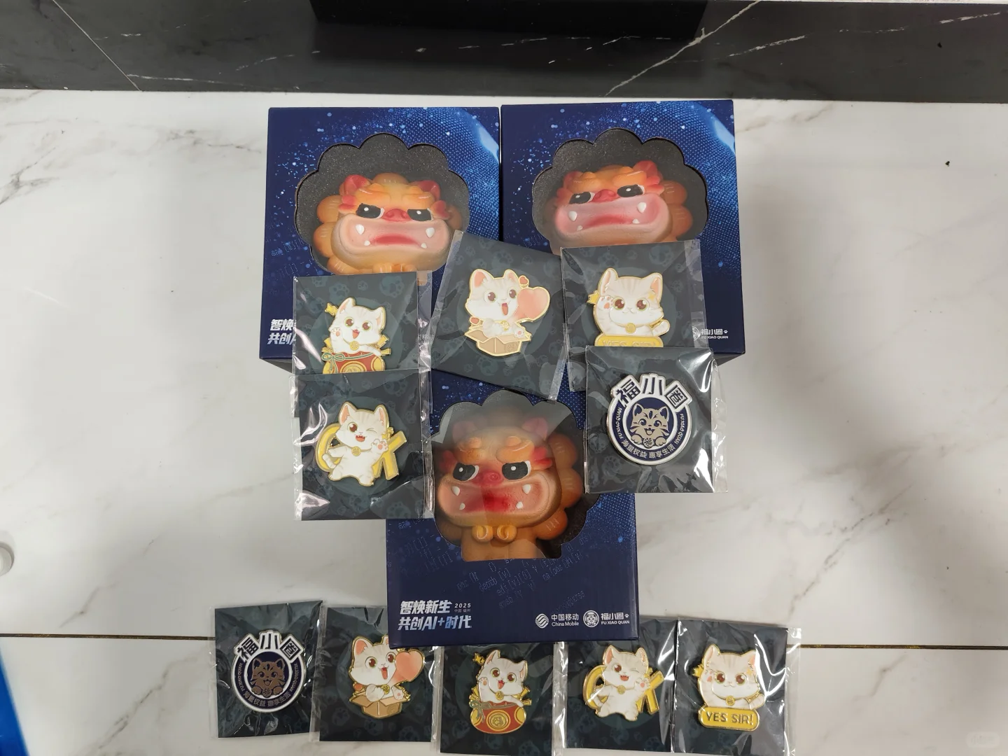 两个半天的会展成果（❤️❤️）