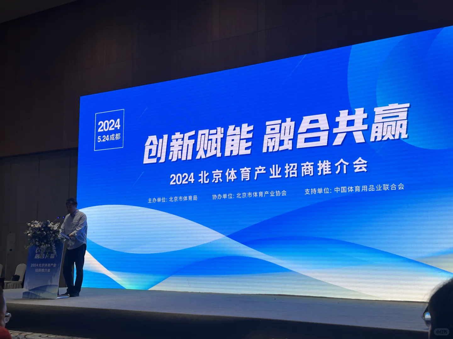 在中国国际体育用品展览会做翻译是什么体验