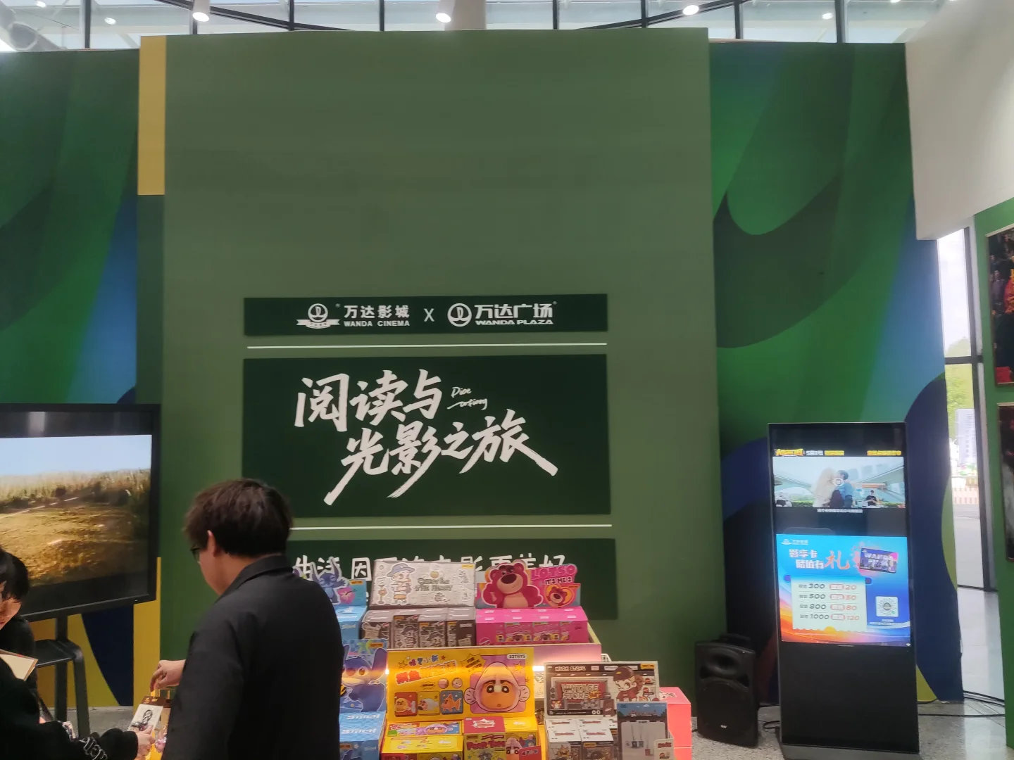 第二届东北图书交易博会，打卡了