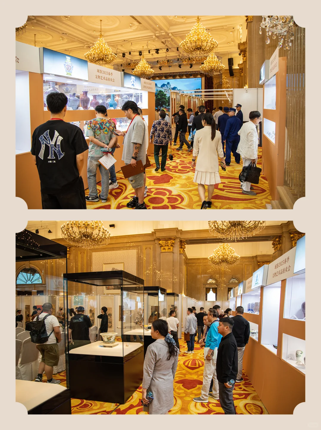 博央2025春季文物艺术品博览会隆重开幕！