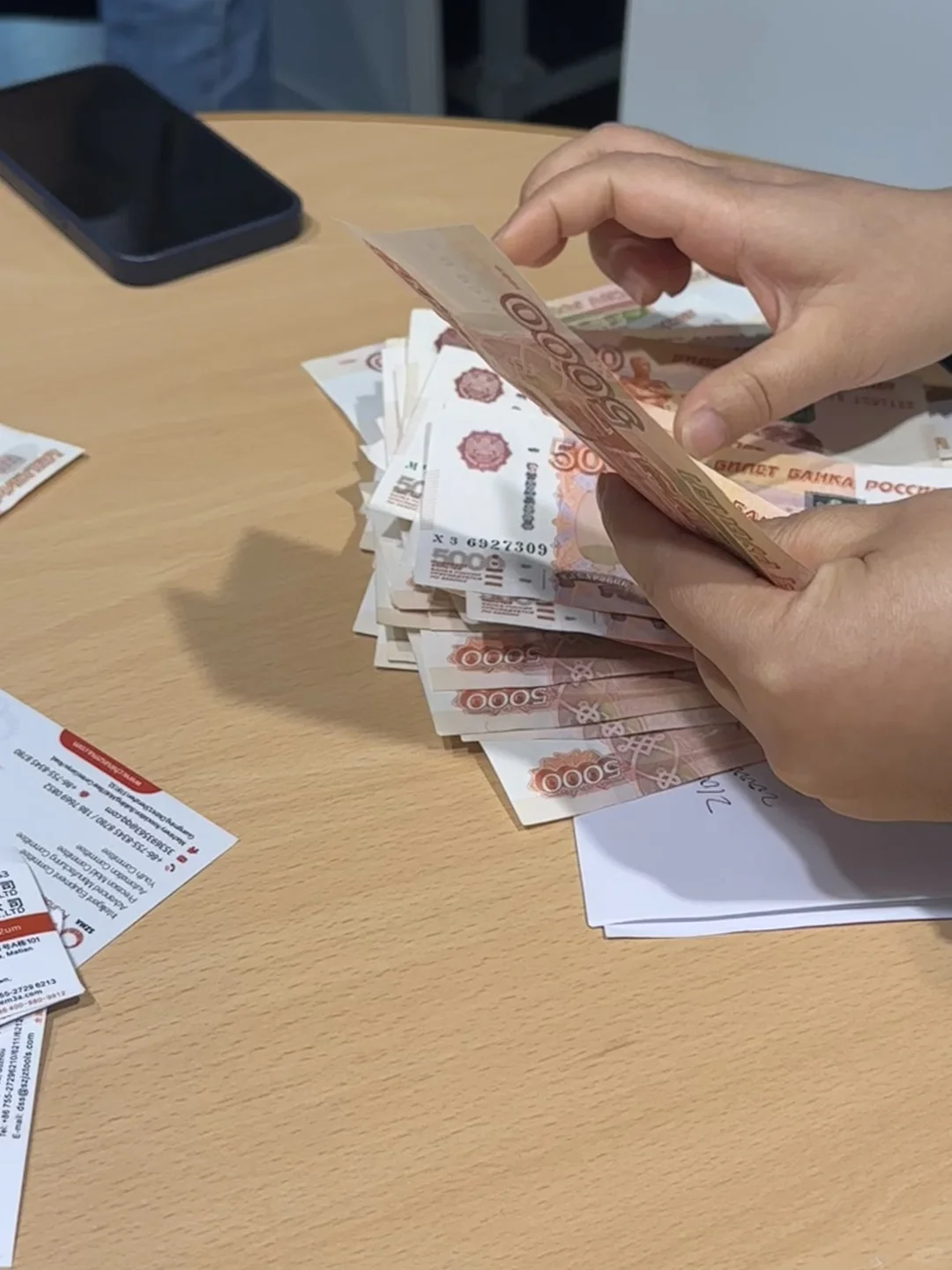 ??2024莫斯科机床金属加工展