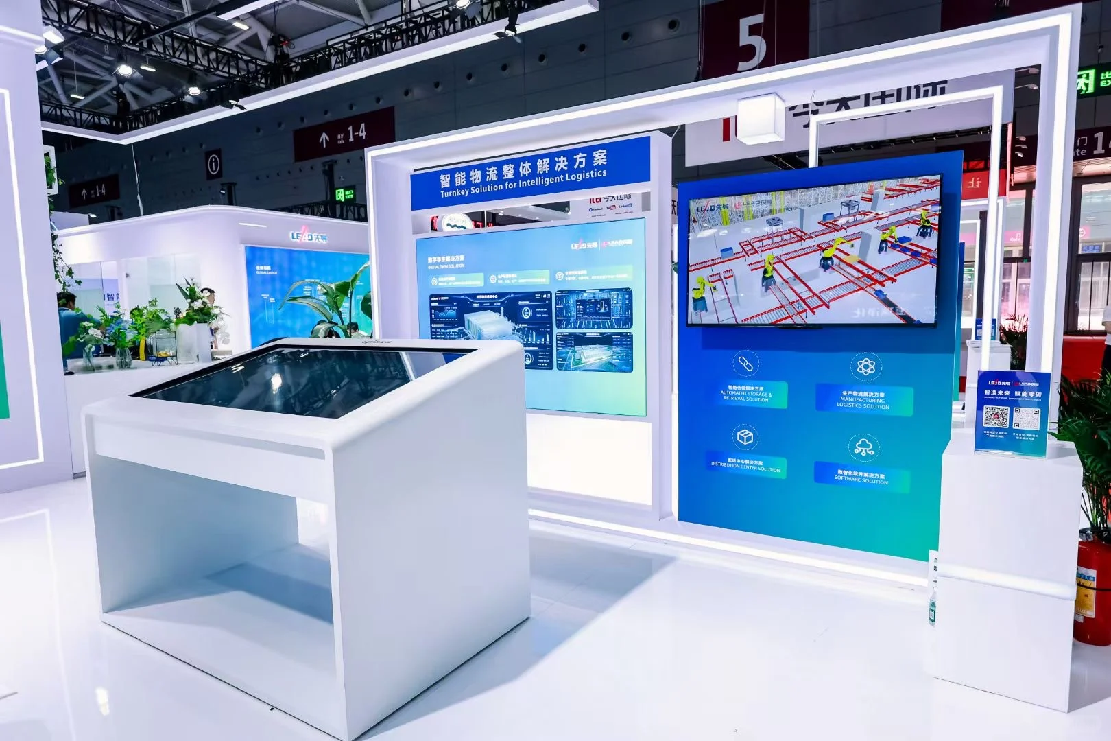 一场关于科技与美的盛宴❤️