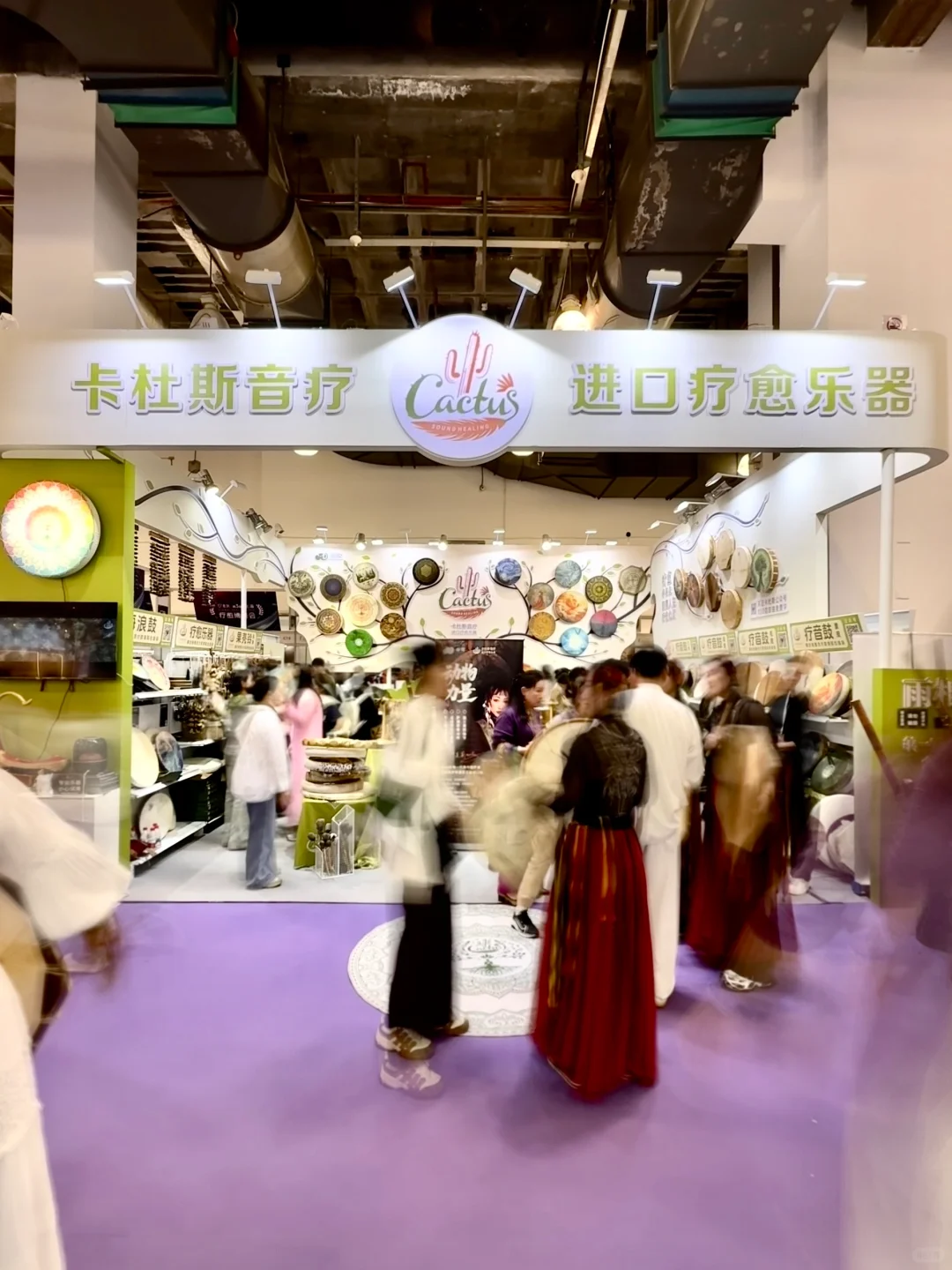 上海疗愈博览会好坏？说说我对疗愈的看法