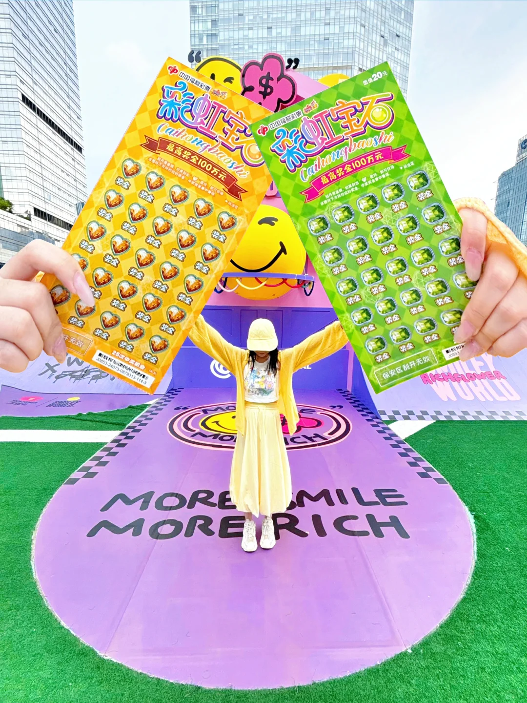 ??财运追着你跑!深圳多巴胺展边拍边暴富