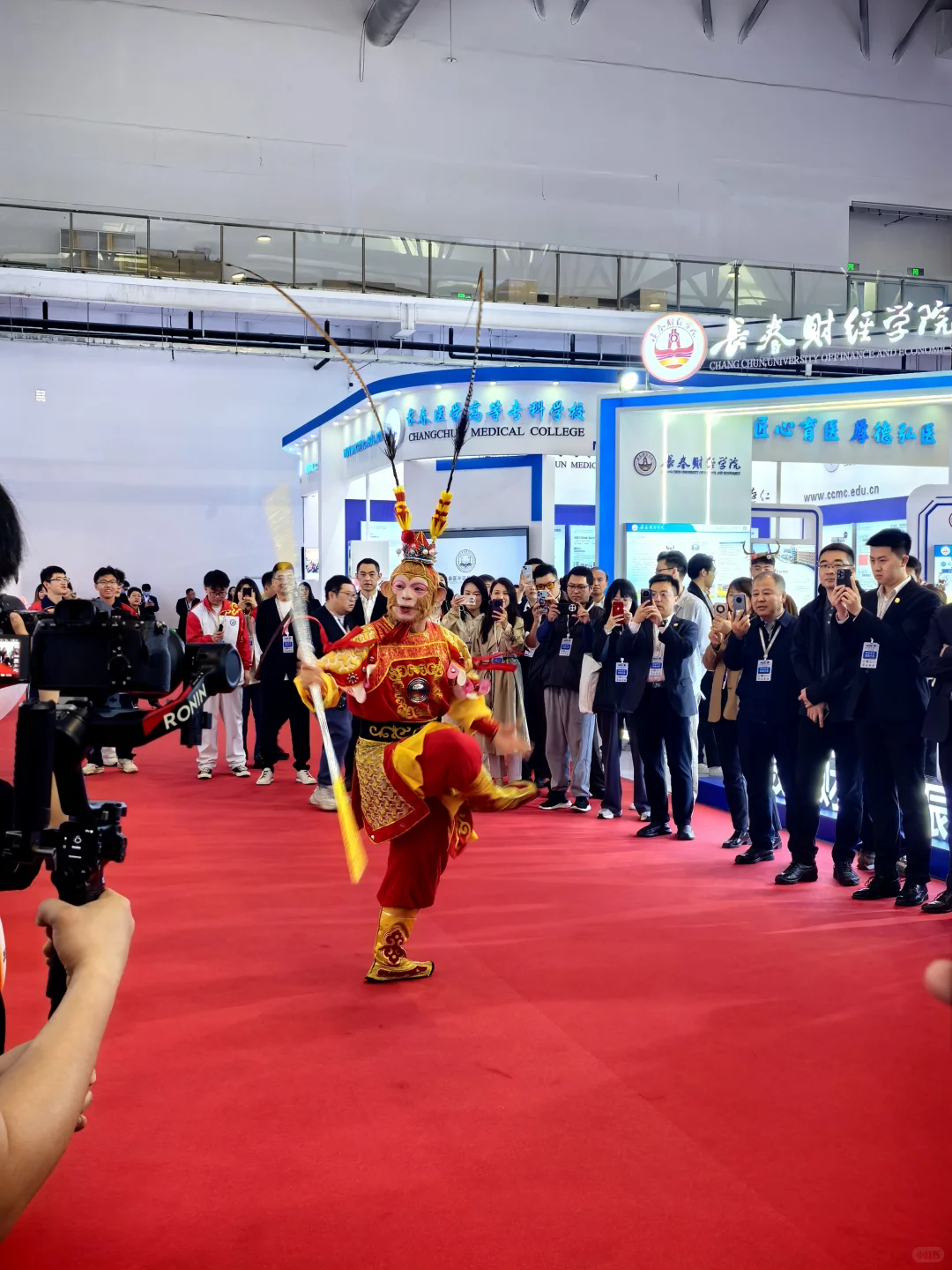 第63届高等教育博览会 开幕了