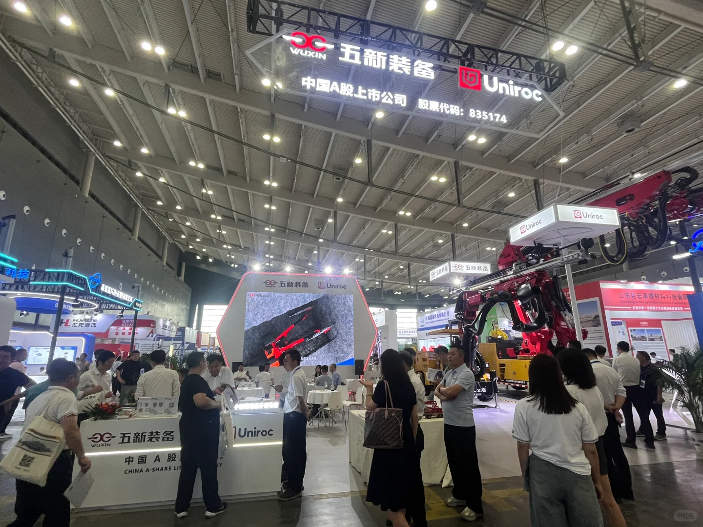 炫酷来袭！ 长沙国际工程机械展展台现场