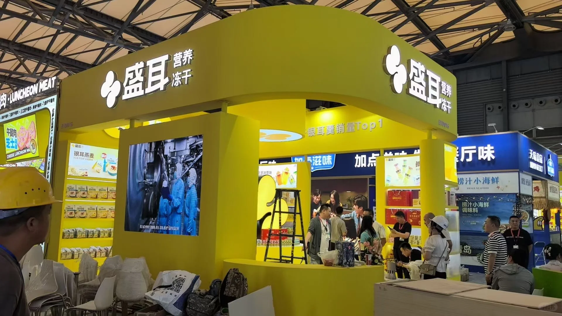 中食展-展览展会设计与搭建