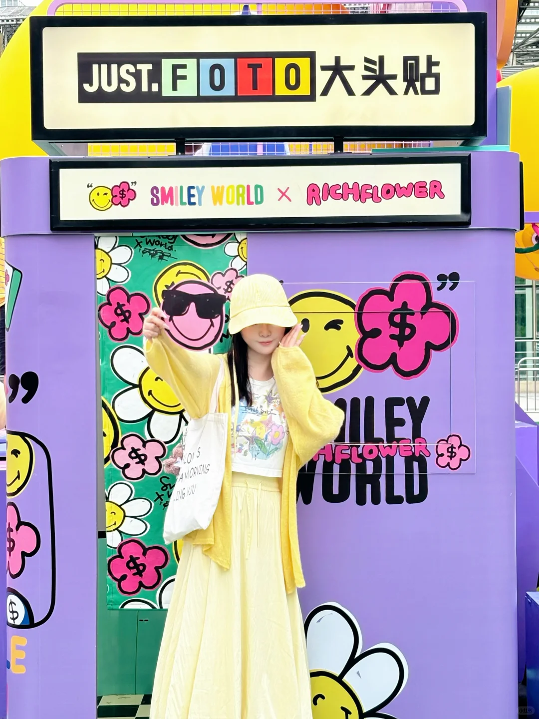 ??财运追着你跑!深圳多巴胺展边拍边暴富