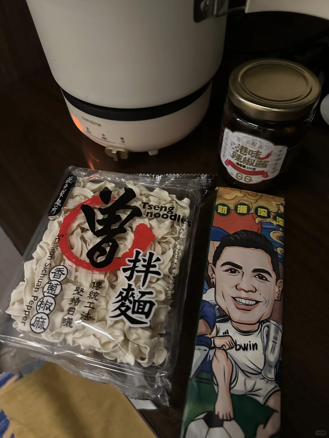 沙特展～疯狂吐槽无极限