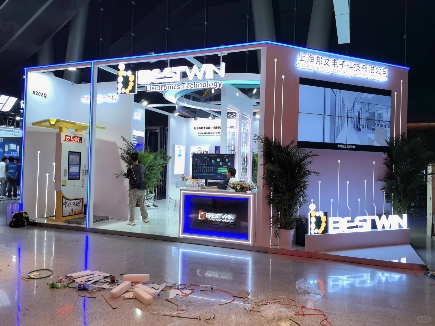 #2025第42届中国国际体育用品博览会；