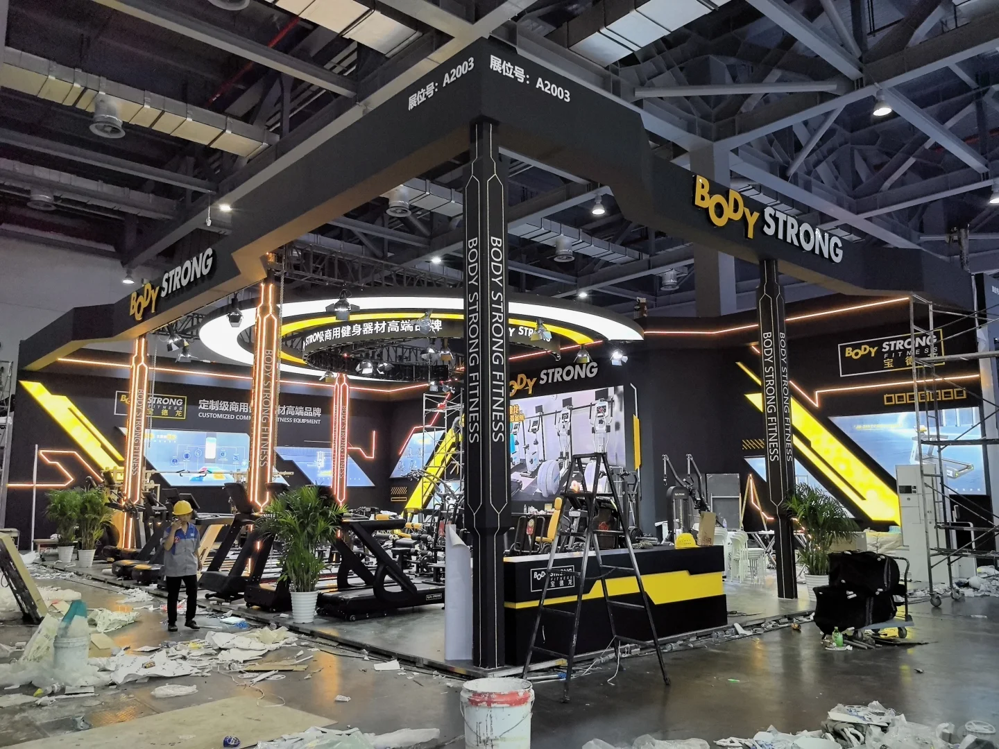 #2025第42届中国国际体育用品博览会；