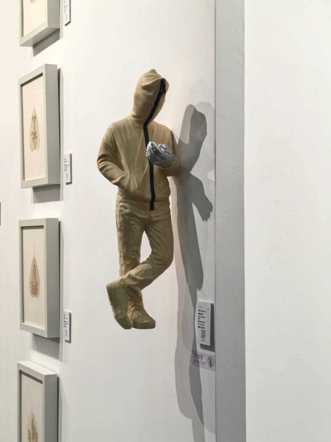 SUPER GUIDE｜在当艺术博览会遇到黄渤