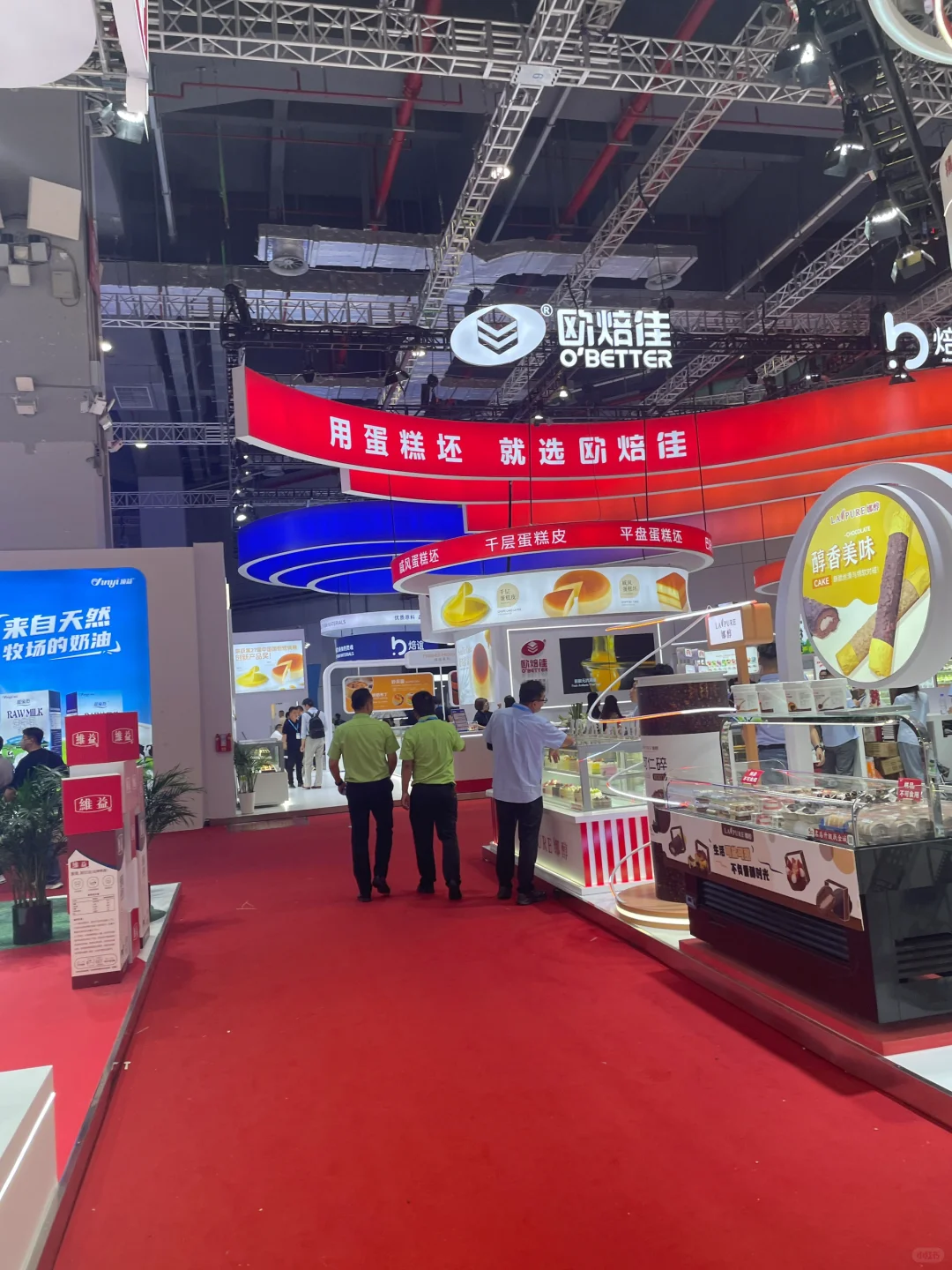 上海烘焙展，真的好大呀