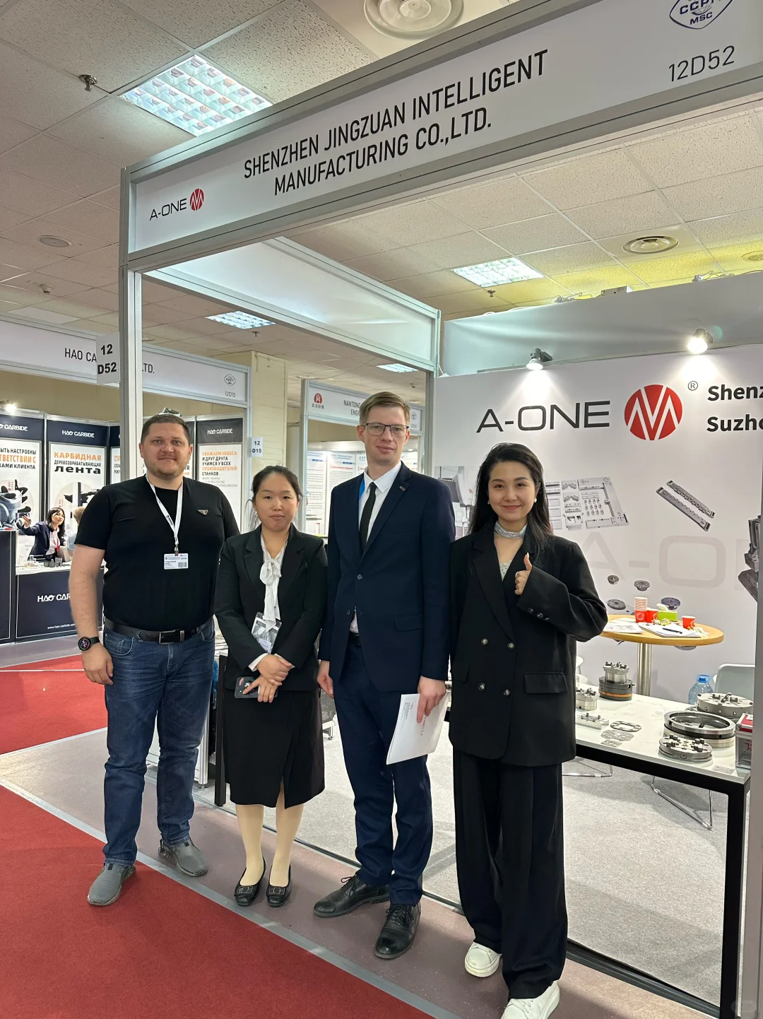 ??2024莫斯科机床金属加工展