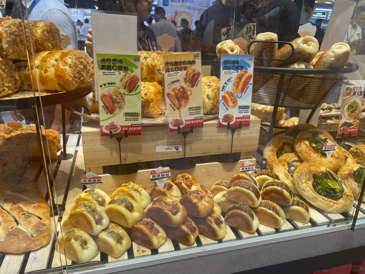 上海烘焙展，真的好大呀