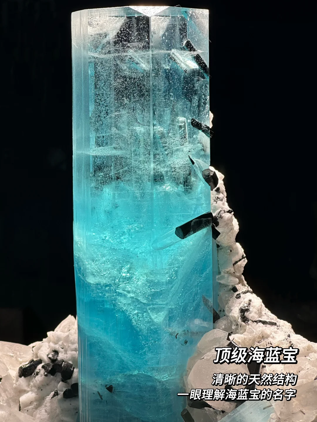 还原水晶手串的初始状态还得看原石