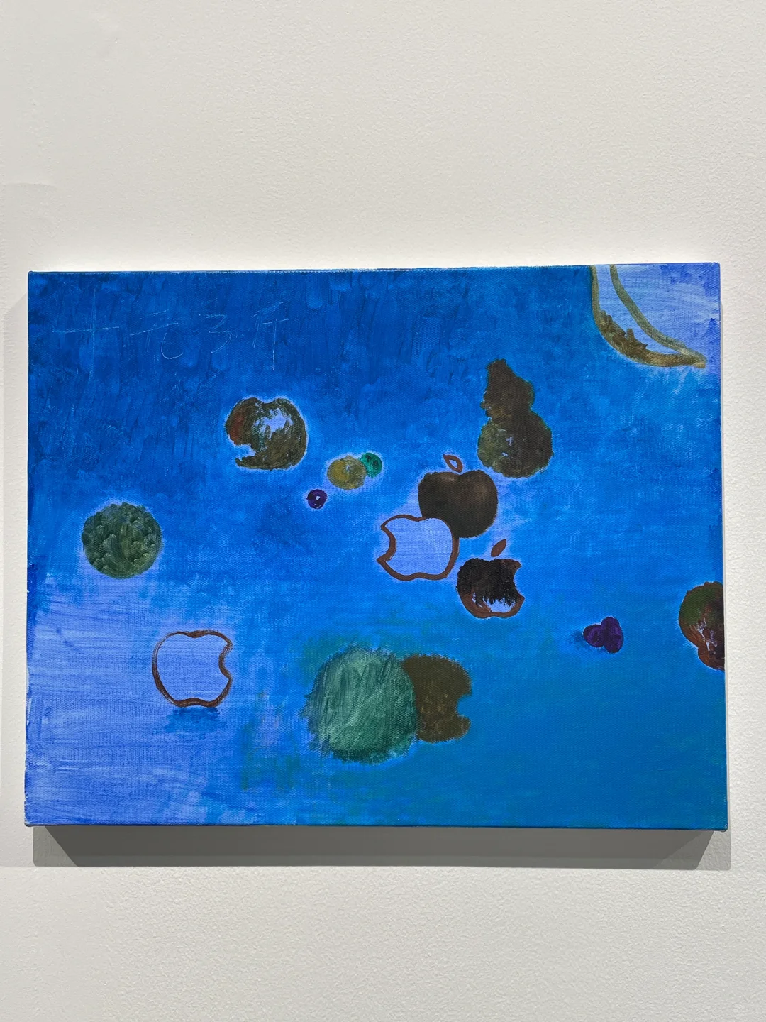 北京新展大集合｜半个娱乐圈都来了