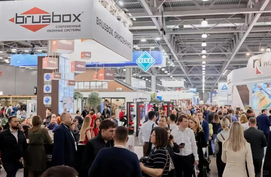 2025年5月下旬至6月中旬莫斯科展会资讯