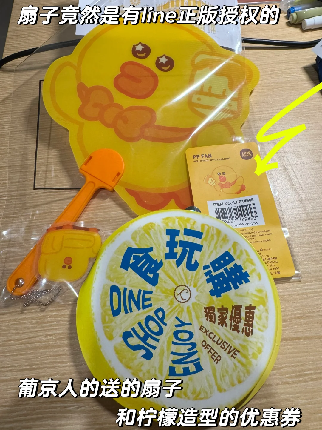 澳门旅游产业博览会｜领礼物哪些长队值得排