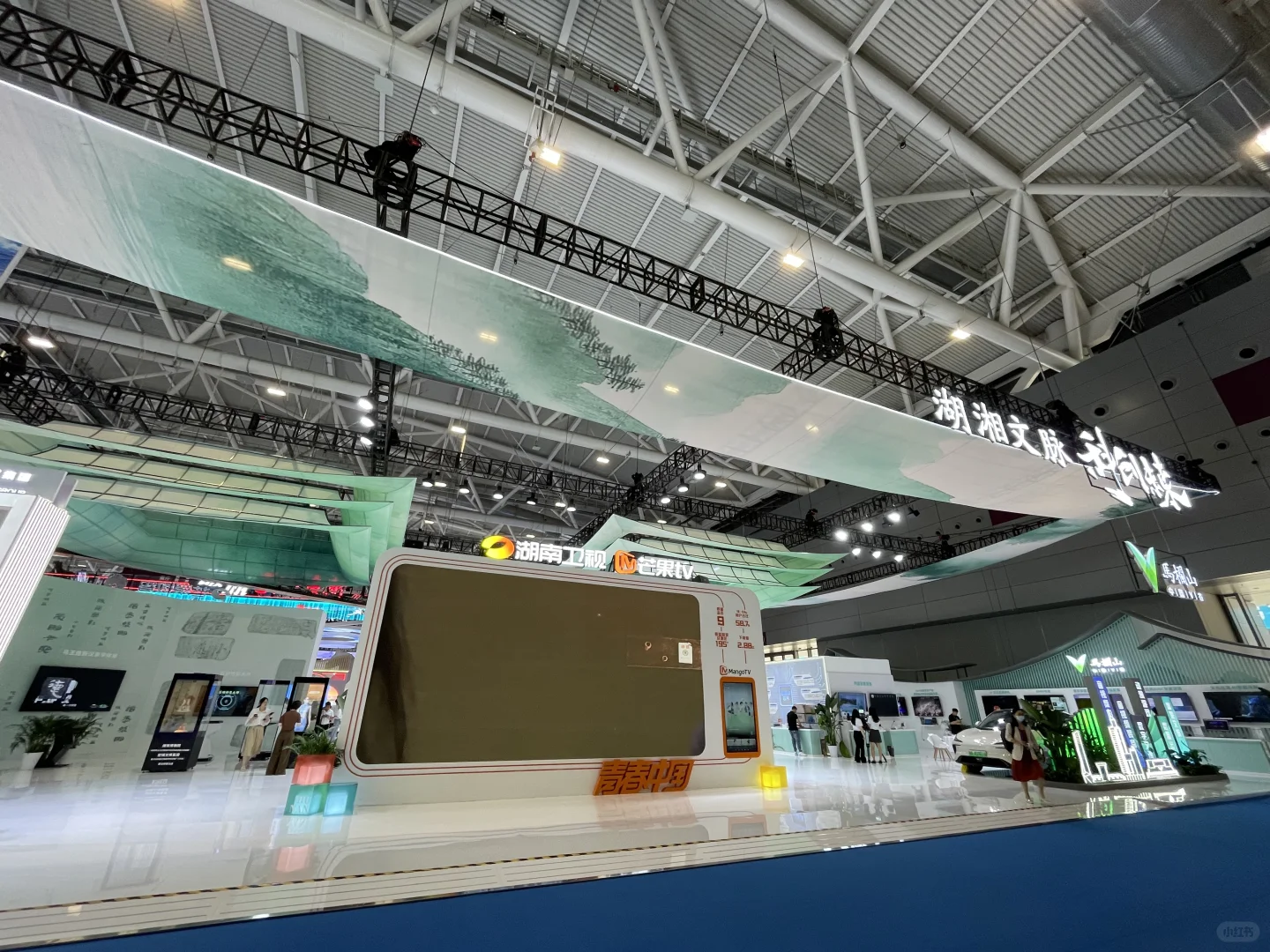 【5.22-5.26】中国深圳国际文化产业博览会