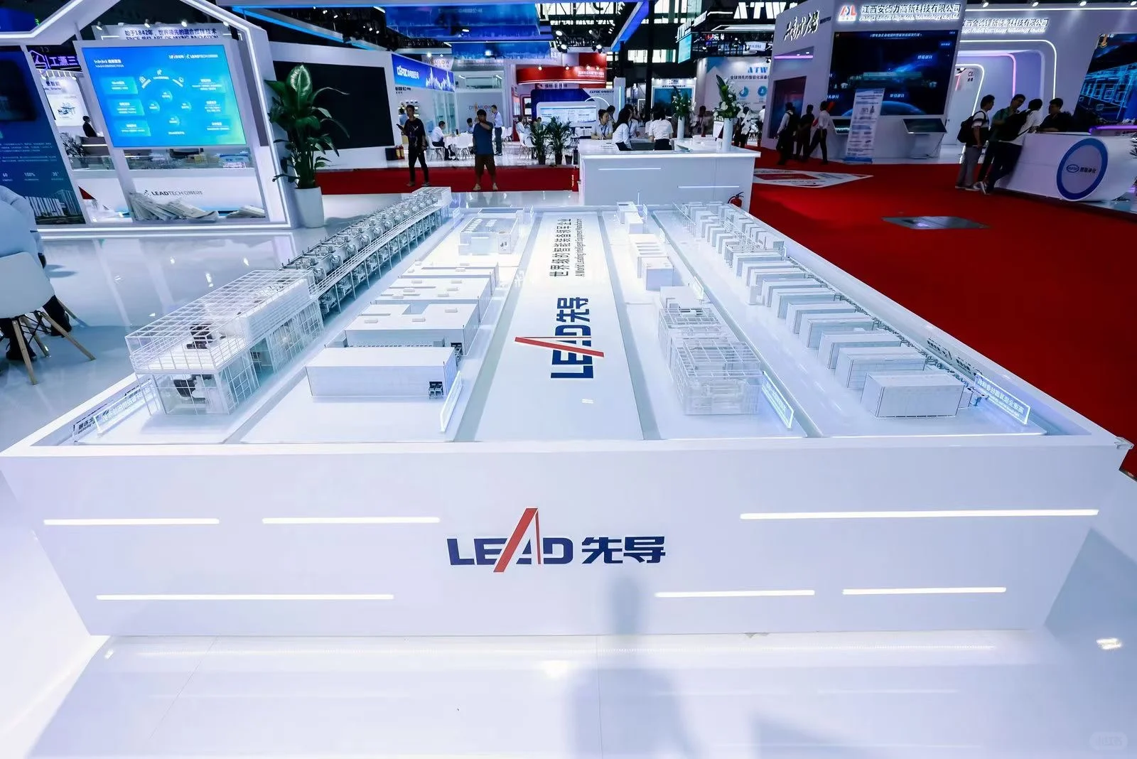 一场关于科技与美的盛宴❤️