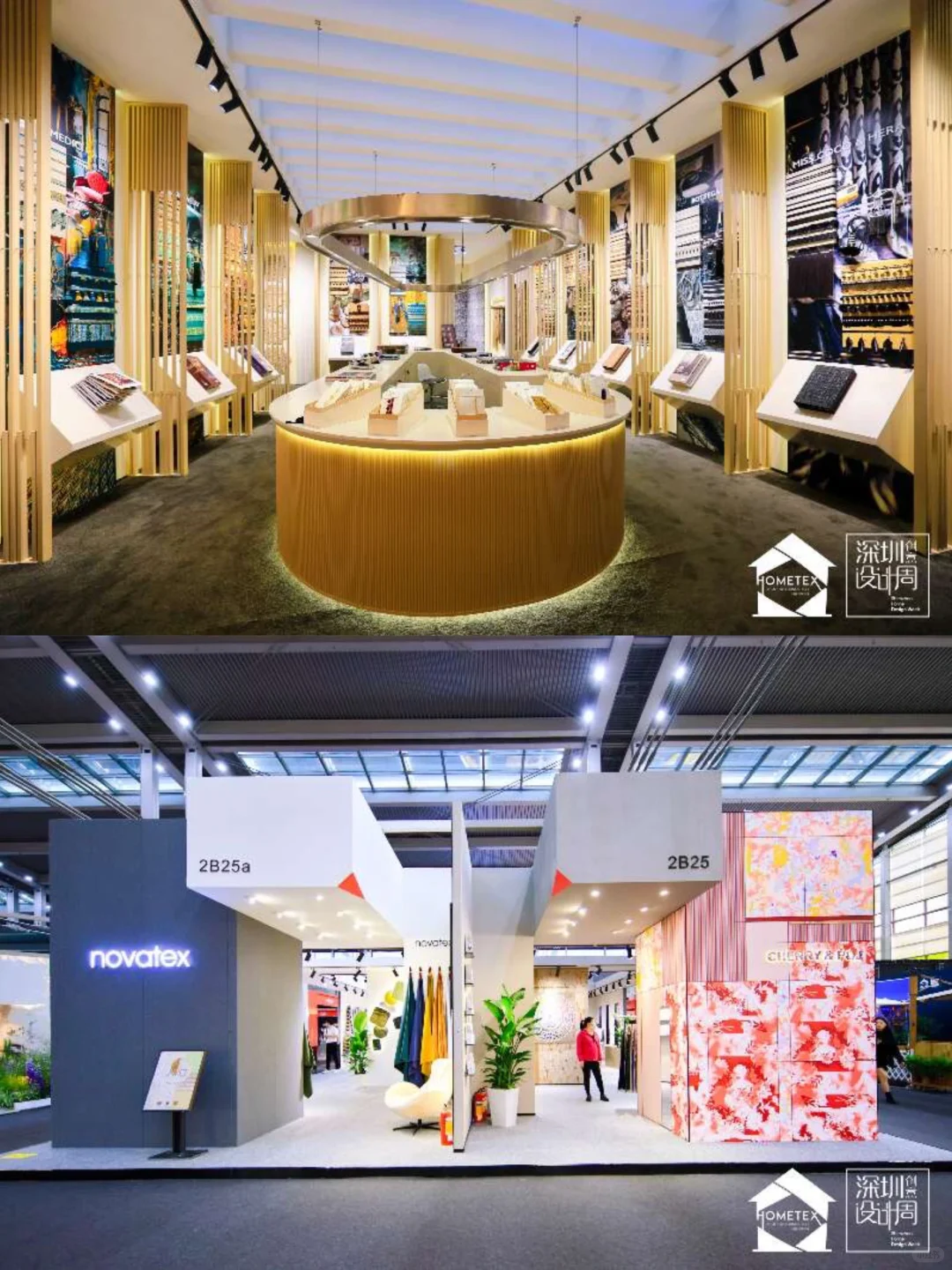 ?上海广州活动策划公司｜深圳家居展览会