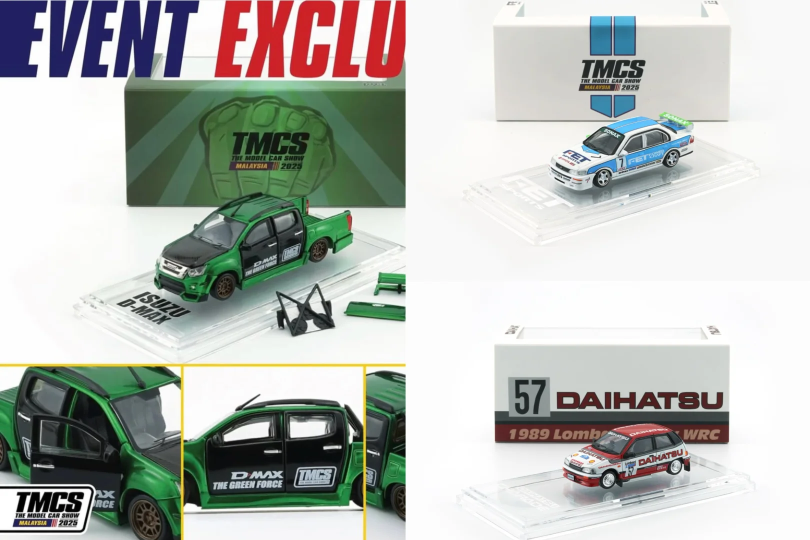 2025 马来西亚 TMCS 展会限定车一览