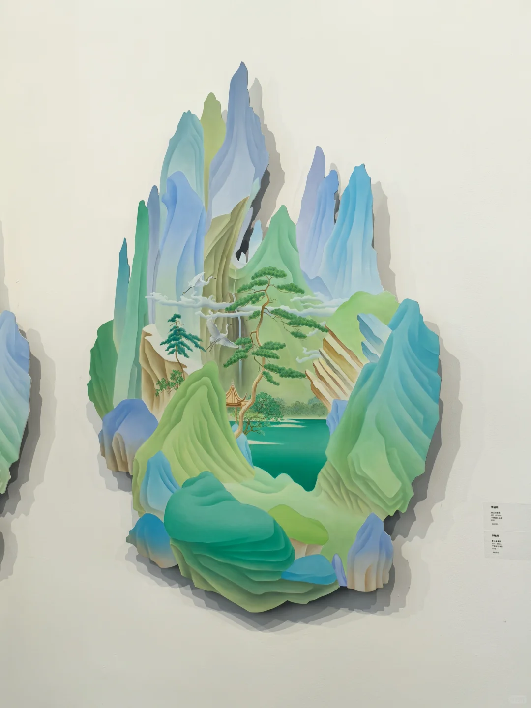 SUPER GUIDE｜在当艺术博览会遇到黄渤