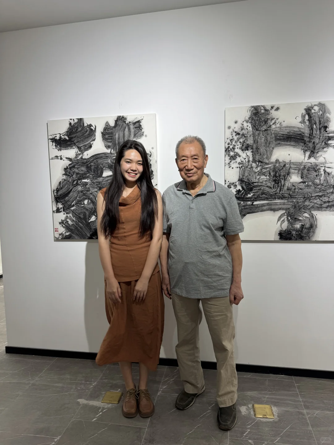 第四届（杭州）国际水墨博览会