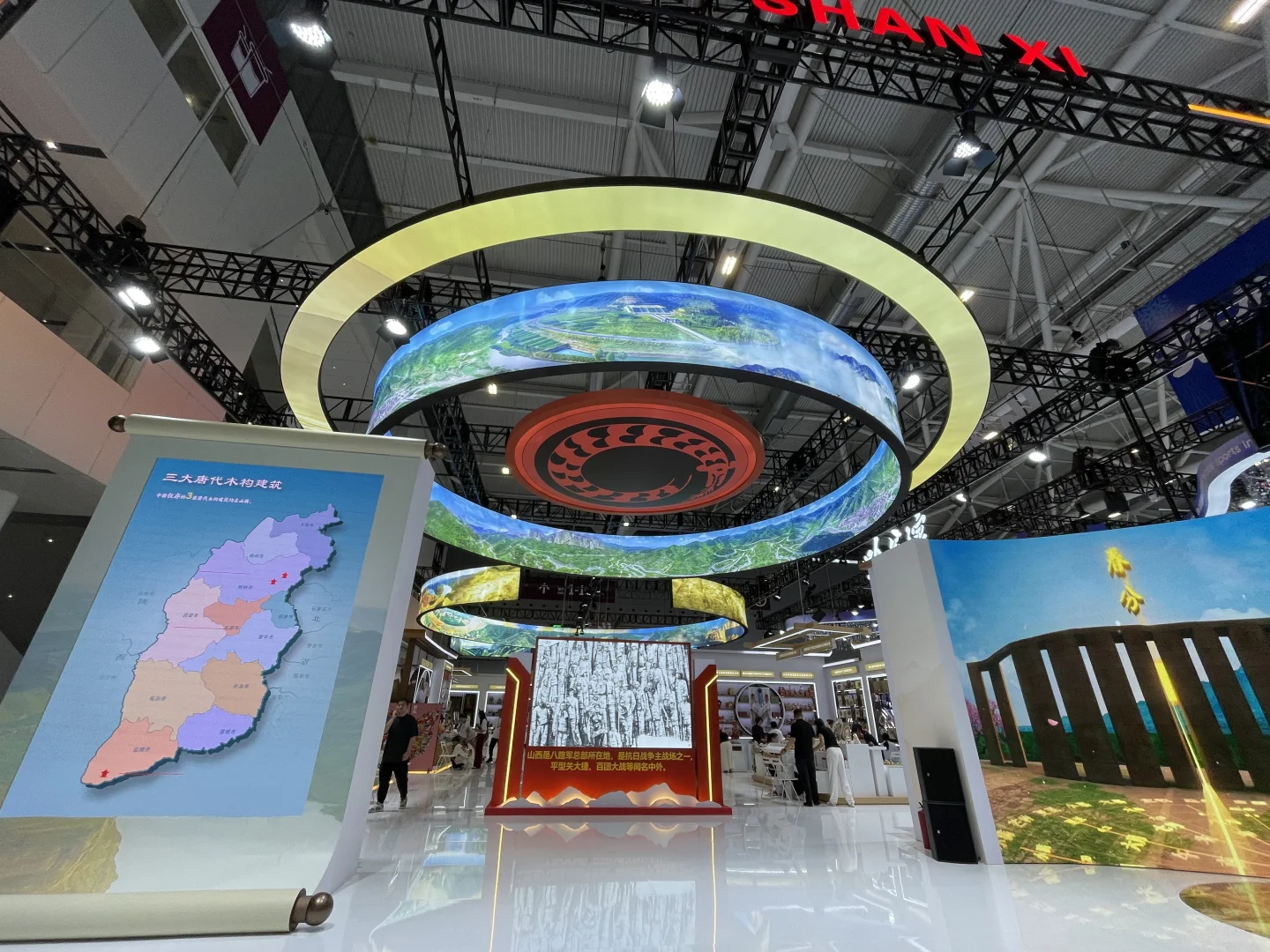 【5.22-5.26】中国深圳国际文化产业博览会