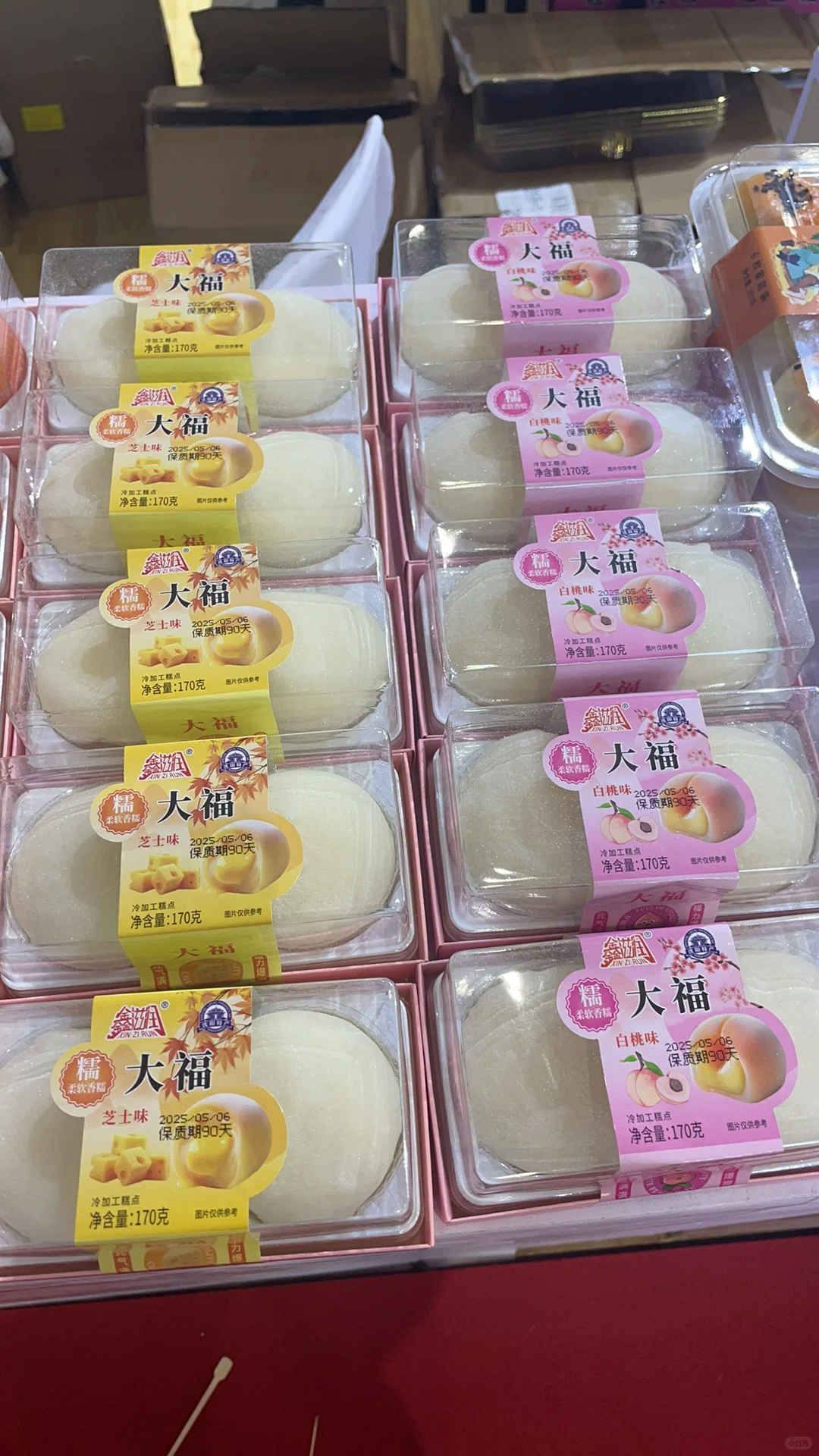 上海烘焙展，真的好大呀