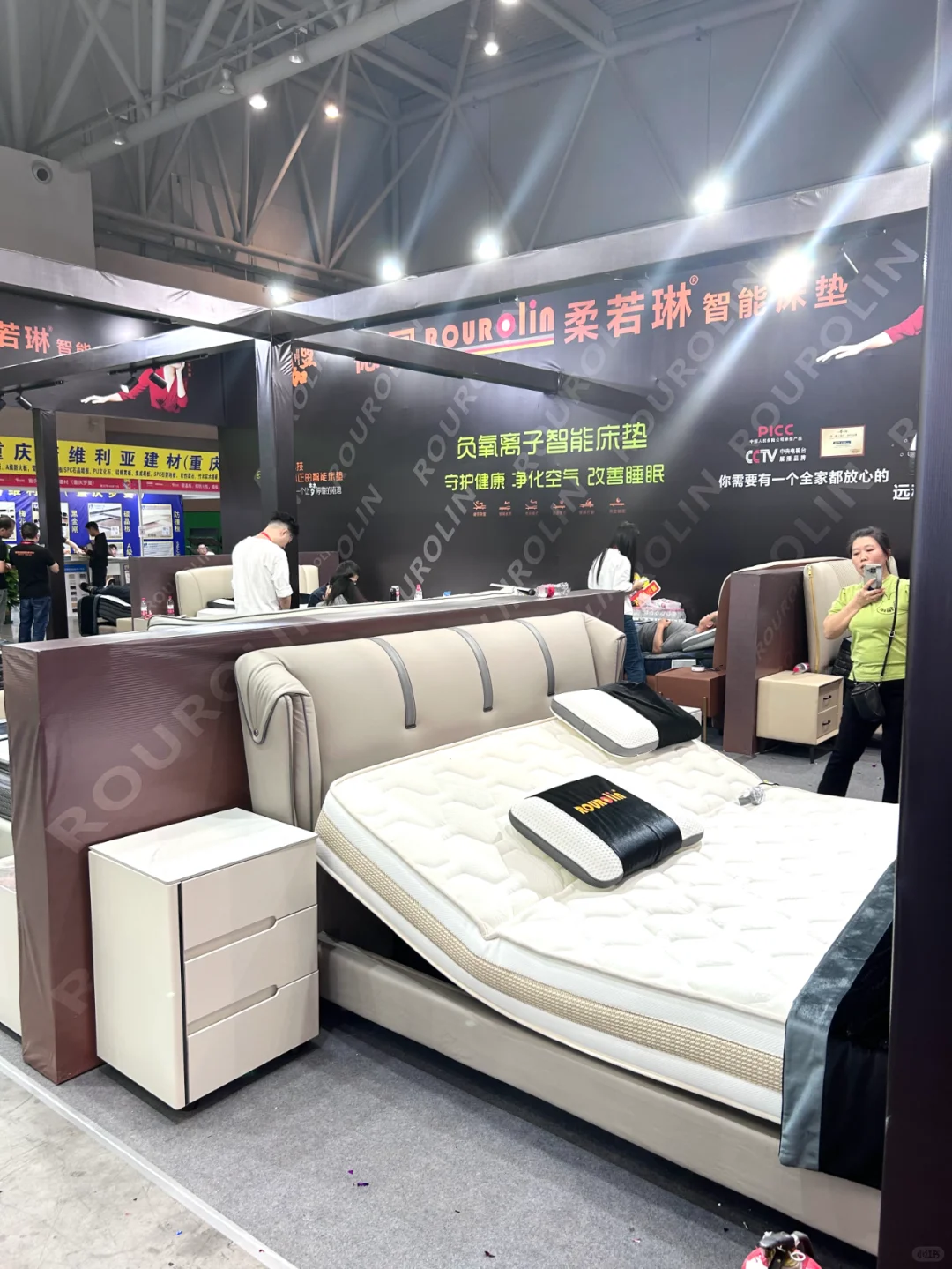 ?【超全攻略】2024重庆建博会逛展心得✨