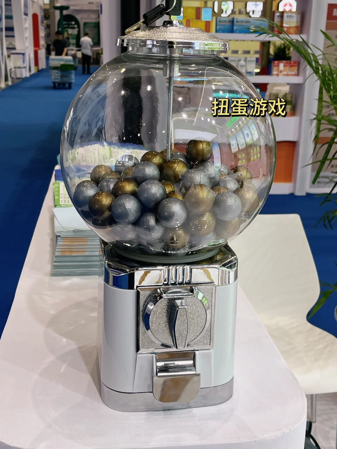 广州药交会速递！上海新黄河玩转健康