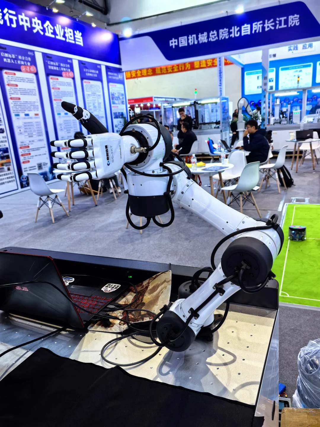 第63届高等教育博览会 开幕了