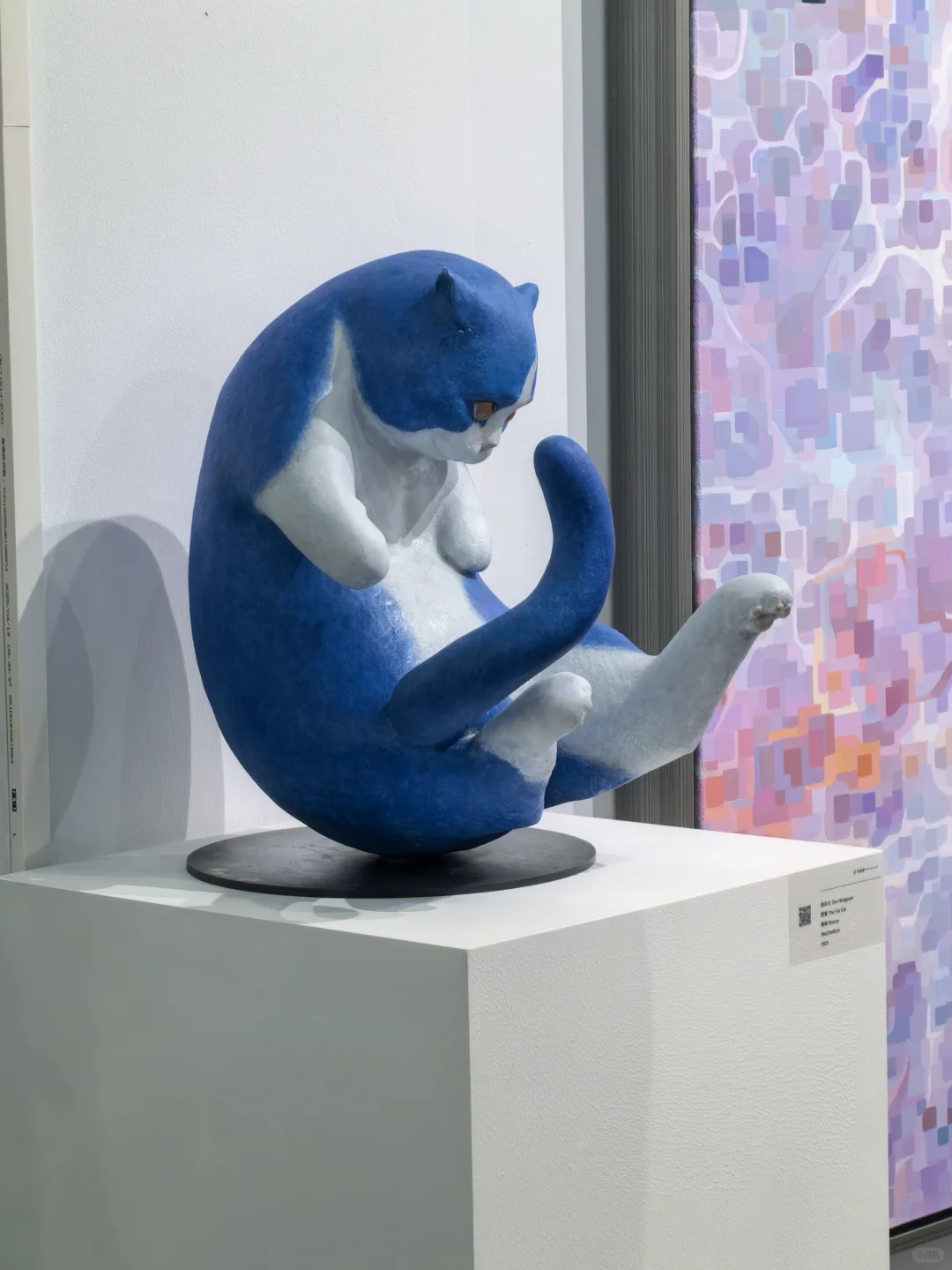 SUPER GUIDE｜在当艺术博览会遇到黄渤