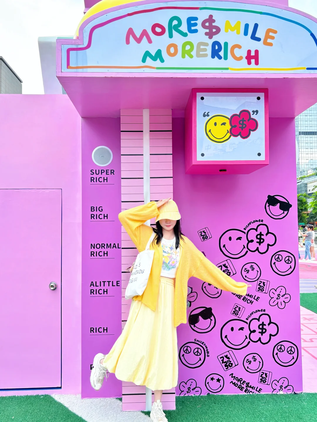 ??财运追着你跑!深圳多巴胺展边拍边暴富