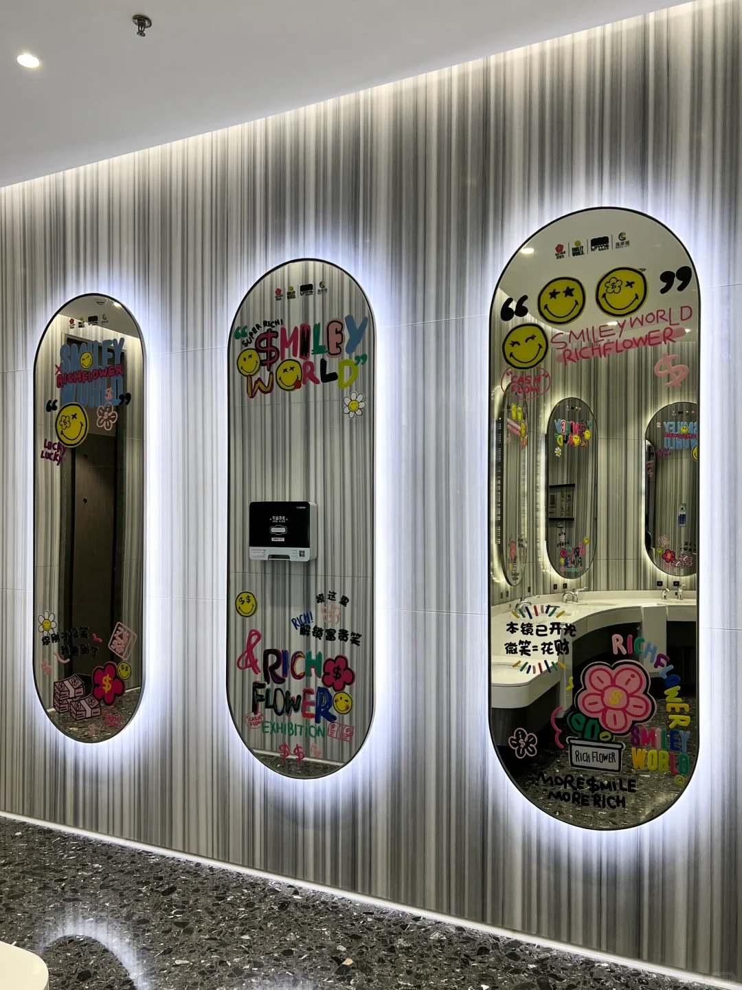 ??财运追着你跑!深圳多巴胺展边拍边暴富